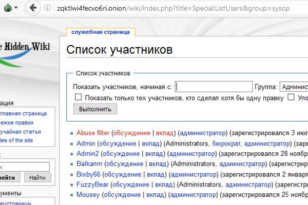 Kraken зеркала kr2web in