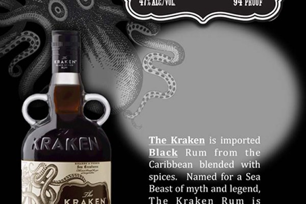 Kraken dark net