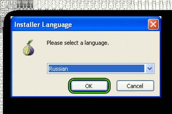 Как зарегистрироваться в кракен в россии